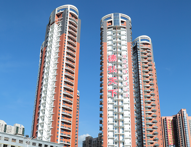 深圳市德弘天下华府