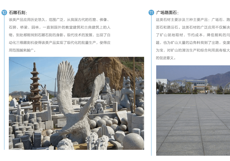 img19_12.png