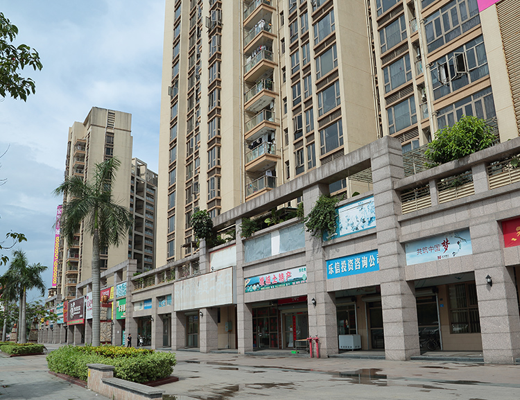 Shenzhen Hongfa Meiyu