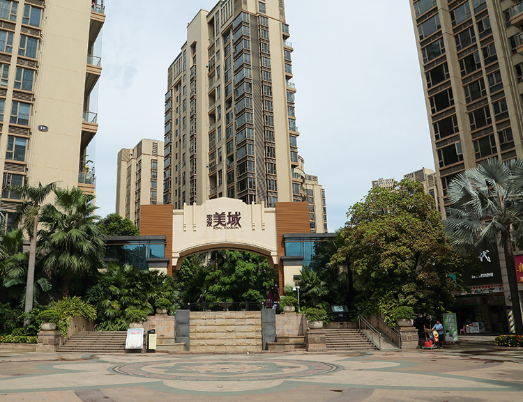 Shenzhen Hongfa Meiyu