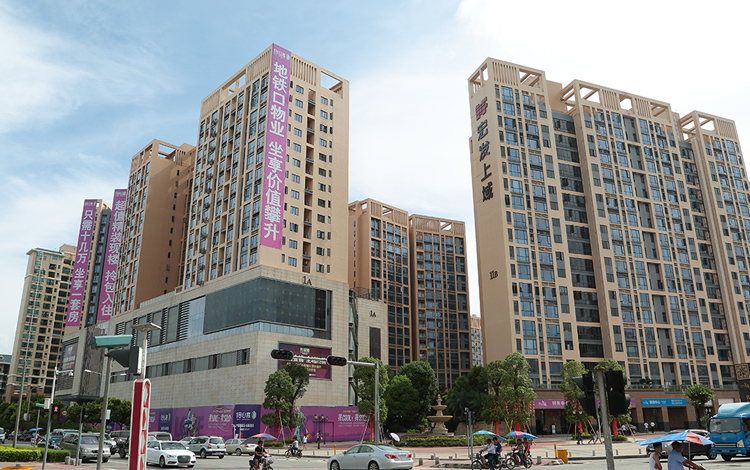 深圳市宏发上域花园