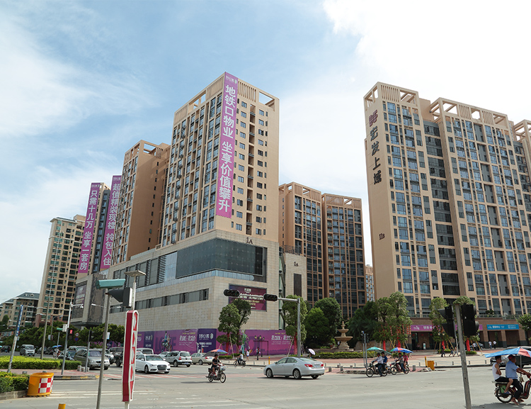深圳宏发上域花园