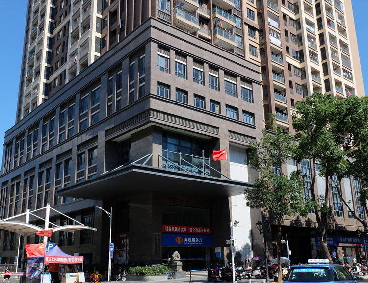 深圳市金色雅苑