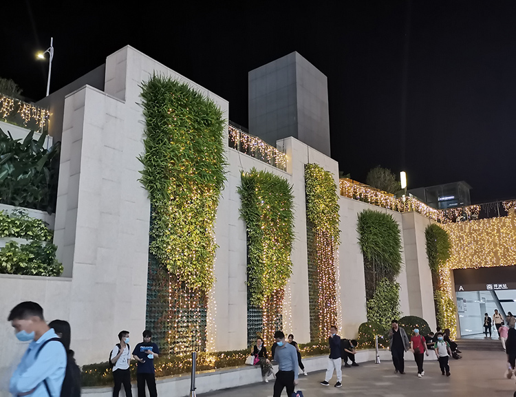 深圳市前城中心