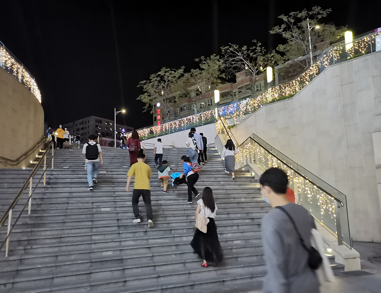 深圳市前城中心