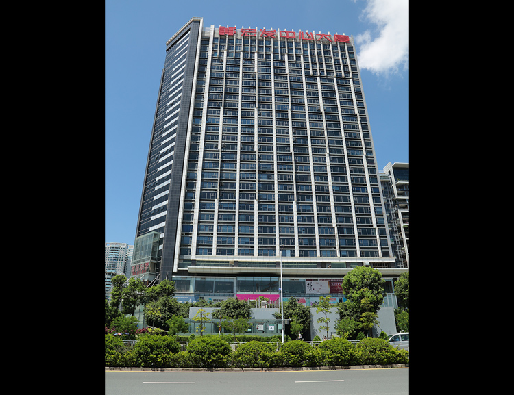 深圳宏发中心大厦