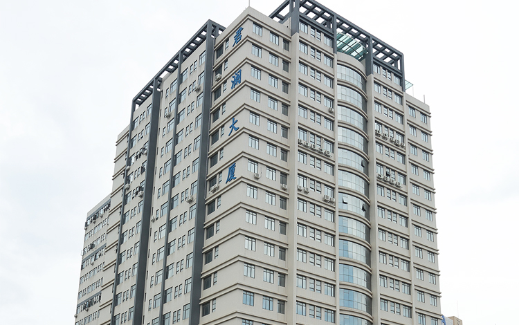 深圳市观澜君澜大厦