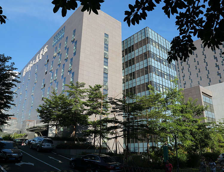 深圳人民医院保健中心