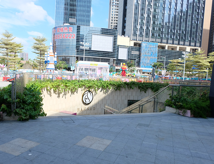 深圳市光明大仟里商业中心