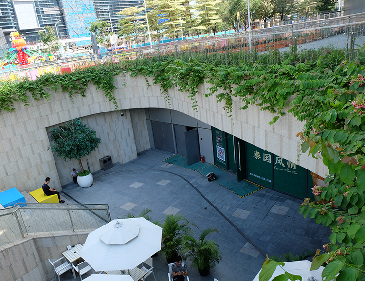 深圳市光明大仟里商业中心