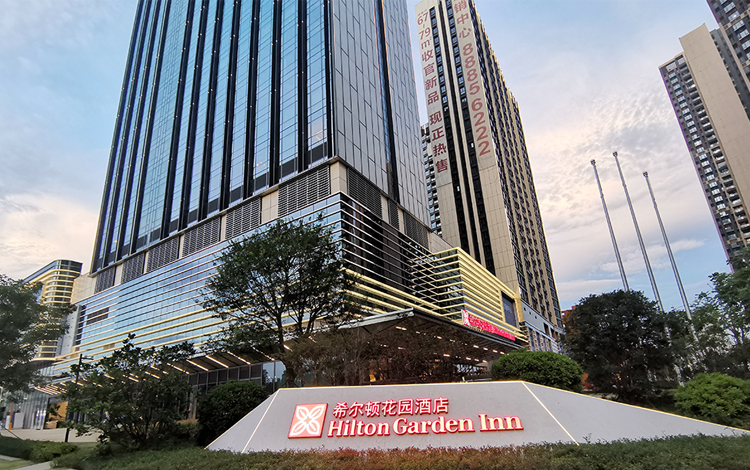 深圳市光明希尔顿酒店