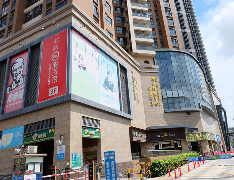 深圳市宏发嘉域花园
