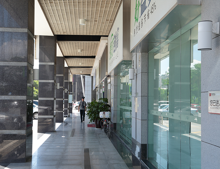 深圳市宏发领域花园